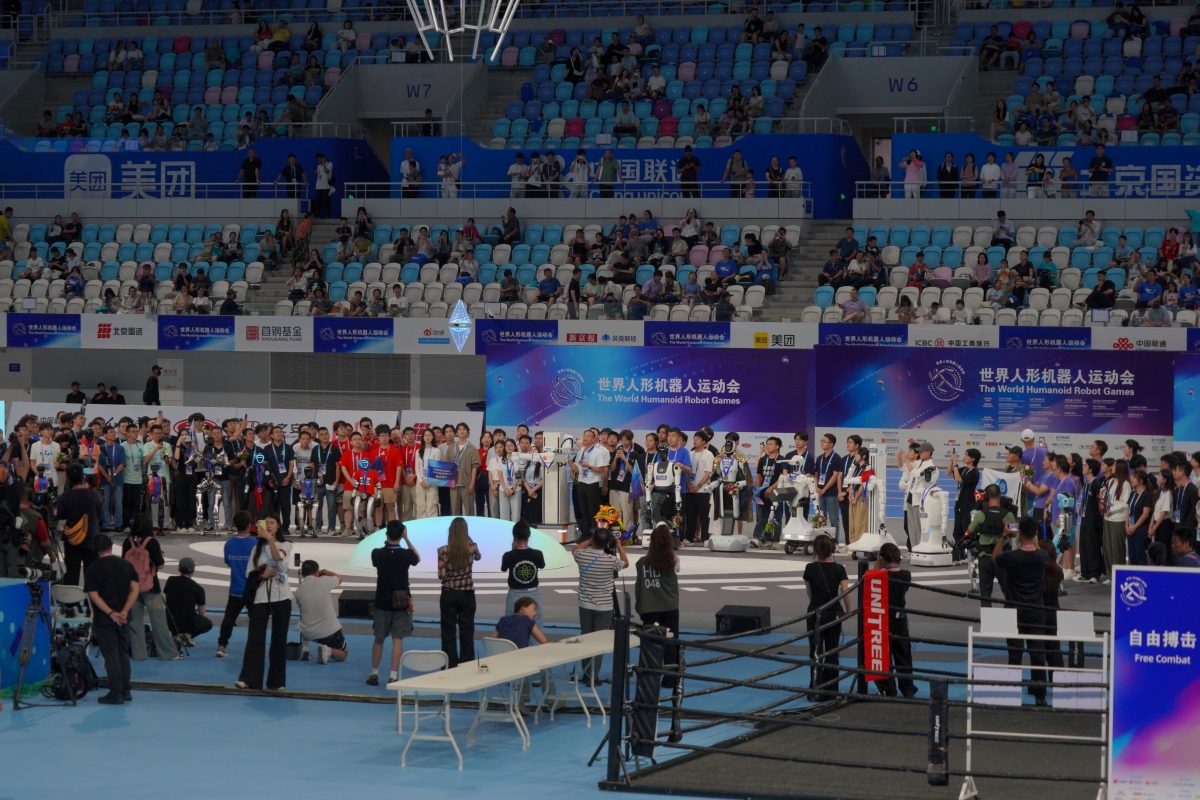 Trung Quốc tiếp tục tổ chức Đại hội Thể thao Robot hình người Thế giới năm 2026